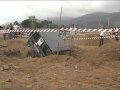 Просмотр видео