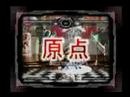Guilty Gear Accent Core Promo 1 Guilty Gear Accent Core Promo 1