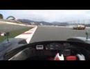 Radical SR-4 on Fuji Speedway - Greeny