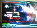 Tokyo Style Speedcore A