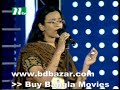 Bangla Song : Kobita Parar Prohor Ashche