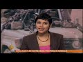 Al-Jazeera News Dec. 23, 2006 Al-Jazeera News Dec. 23, 2006