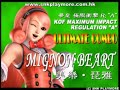 Kof Maximum Impact Regulation A Combos 8 Kof Maximum Impact Regulation A Combos 8