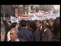 Atene - Manifestazione generale contro il piano di austerità