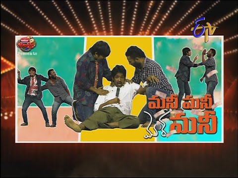 Etv - For latest updates on ETV Channels - http://www.etv.co.in Subscribe for more latest Episodes - http://bit.ly/12A56lY Follow us on - http://www.fb.com/etvtelu...