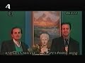 ama ksereis apo arithmitiki etsi einai...