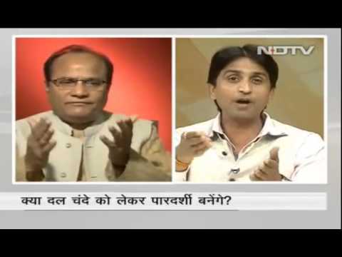 aap - क्या पार्टियां चंदे के मामले में बनेंगी पारदर्शी...? November 12, 2013 Audio/Video Content courtesy NDTV. No Copyright breach intended. http://www.ndtv.com/v...
