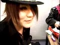 The making of jashin to bara (Dah)