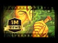 Ganja - Antya Kannada Movie Song Ganja - Antya Kannada Movie Song