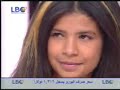 قصة زواج طفلة يمنية في العاشرة من عمرها