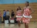 Polynesian Dance 2 Polynesian Dance 2