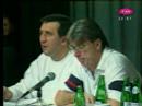 ZVEZDE GRANDA