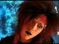 La'mule - Curse