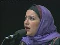 Houshang Kamkar Bijan Kamkar Pashang Kamkar Ghashang Kamkar Ardeshir Kamkar Arsalan Kamkar Ardalan Kamkar Najmeh Tajaddod Maryam Ebrahimi