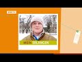 Mein ... Erlangen | Hin & Weg