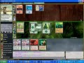 Magic the gathering stalking Kiki combo