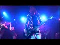This Kids - Vinnie Moore