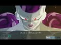 New! Dragon Ball Z Burst Limit X360 Gameplay (3 of 3)