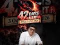 42 DAYS ALERT: 3 OCT - 14 NOV 2026 | Ashish Mehta