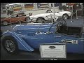 1949 Delahaye 135 MS Selbourne Roadster