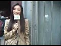 Shu Qi about 