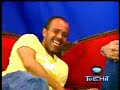 CHAVO FRESA EN MISA