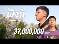 otyUzYlhIQ8