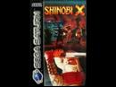 Shinobi X Music- Final Level