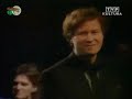 Marek Grechuta, Z?ote przeboje 2/6