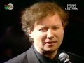 Marek Grechuta, Złote przeboje 2/6