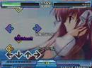 StepMania?-???Loneliness-????????