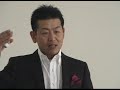 超 接骨院経営法  VOL.1