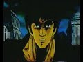 Goku Vs Kenshiro