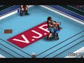 First Dangerous Fights