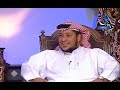 السر في كنية الشيخ ابي اسحاق الحويني