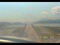 landing in KIRKIRA KORFU