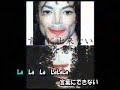 Niconico douga [Ura kumikyoku] Ver. Itsuki