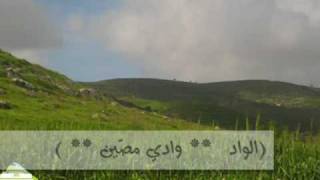 العطّارة ( لحن المجد )