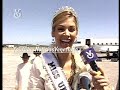 Llegada de Miss Universo Dayana Mendoza a Venezuela