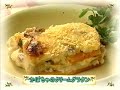 Glico: Aunt Crea\