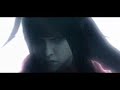 Dirge of Cerberus Intro