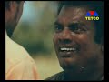 Thilakkam 7