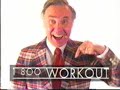 Wfld commercials 11/3/1994 (part 1 of 6)