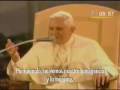 Benedicto-XVI-con-ni