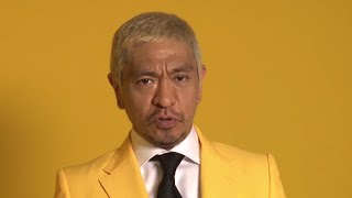 テレビCM「タウンワーク」：メイキング