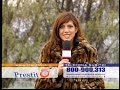 presentiamo prestitò