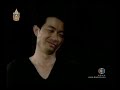 Plung Sneaha Ep.23 (1/4) Plung Sneaha Ep.23 (1/4)