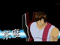 Bleach Générique PARTIE 1 Bleach Générique PARTIE 1