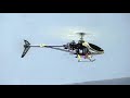 Exceed Rc Raptor G2 Rc Helicopter Exceed Rc Raptor G2 Rc Helicopter