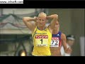 Carolina Kl�ft Osaka 2007 European Record
